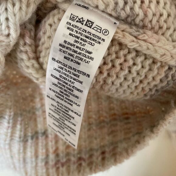 🇬🇧 Great Plains cream/multi summer soft sweater - Picture 10 of 10